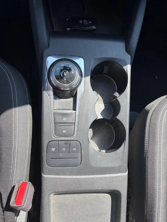 Ford Kuga Kuga III 2020 1.5 ecoblue Titanium 2wd 120cv auto - immagine 1