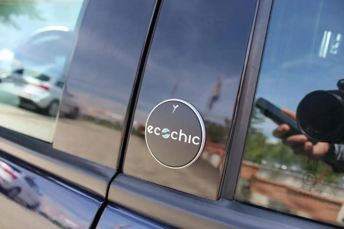 Lancia Ypsilon 1.0 FireFly 5p.S&S Hyb. Eco Gold - immagine 9